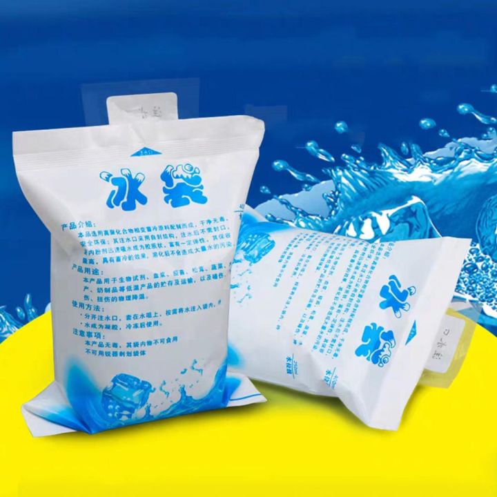Reusable Eco PE Water-filled Ice Packs To Keep Fresh Cool Down Gel Ice Packs Express Food Seafood Thickened Cold Packs
