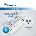 (Preorder)WELLUX Quality Power Plug 3 Sockets 3USB 3.2A Supports 2300W Genuine Copper Socket TIS 2433-2555 ပလပ်ပေါက်. 