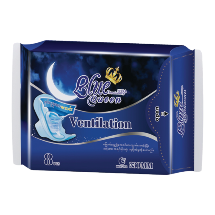 Blue%20Queen%20-%20Image%203