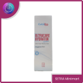 Cuta Pro Ultracare Hydrator (Moisturizer) -50ml. 