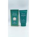 JM solution Marine Luminous Pearl Sun Cream. 