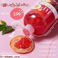 BP Serum Lycopene (ပျား) Direct from bkk. 