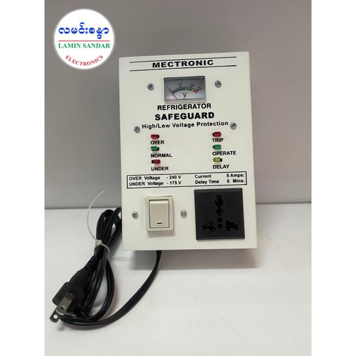 Mectronic Refrigerator Safeguard