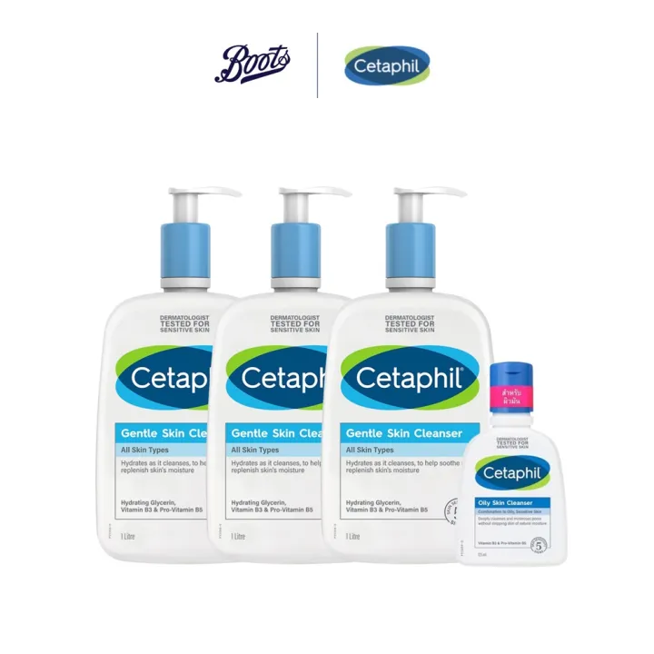 (Preorder)%20Cetaphil%20Cetaphil%20Gentle%20Skin%20Cleanser%201%20liter,%20pack%20of%203,%20free%20Cetaphil%20Oily%20Skin%20Cleanser%20125%20ml.%20-%20Image%202