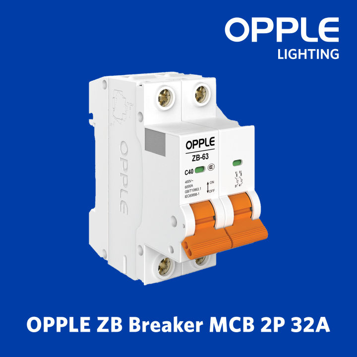 OPPLE Breaker MCB 2 Pole-C32