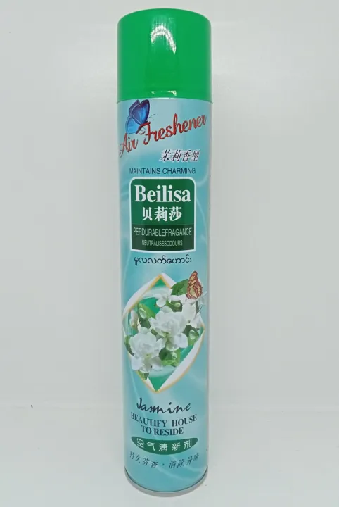 Beilisa%20Air%20Freshener%20Neutralisesodours/%20Deionized%20water/%20Emulsifier(%E1%80%9B%E1%80%94%E1%80%B6%E1%80%B7%E1%80%A1%E1%80%85%E1%80%AF%E1%80%B6)%20-%20Image%204