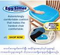 🪑ဂျယ်လီထိုင်ခင်း❄️ Cooling egg Gel Seat Cushion🧘. 
