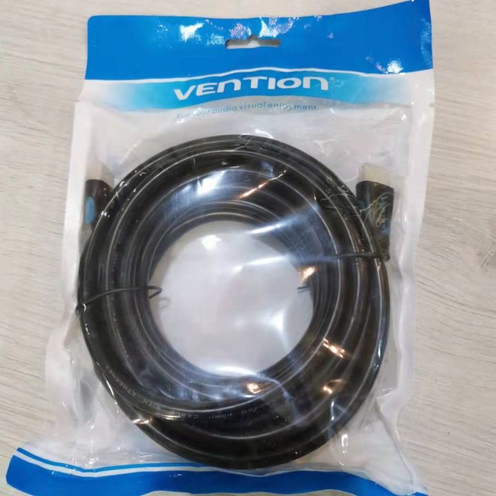 HDMI Cable 5 meter