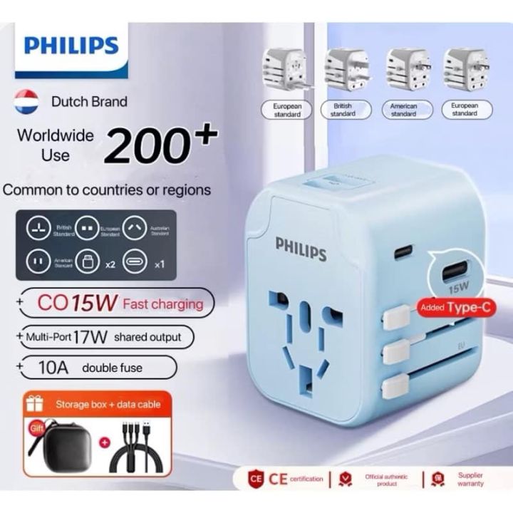 Philips%20World%20Travel%20224%20Countries%20Universal%20Adapter;%20Conversion%20Plug,%20Global%20Universal,%20British%20standard%20European%20Asian%20standard%20plug%20converter,%20universal%20socket;%20travel%20adapter%20+%203%20in%201%20charger%20(free%20gift)%20-%20Image%203