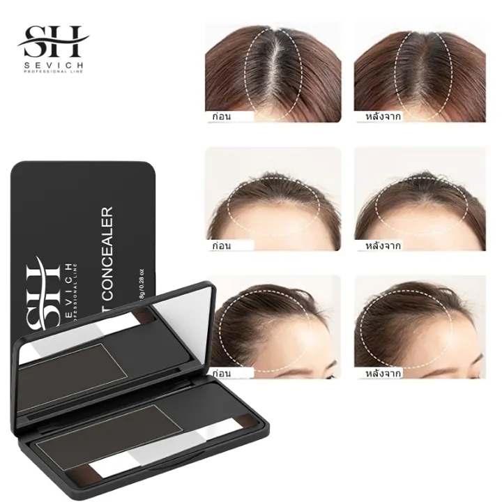 (Preorder)%20Sevich%20Hair%20Shadow%20Powder%20with%20Brush%208g%20Hairline%20Powder%20Hair%20Powder%20Waterproof%20-%20Image%202