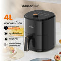 (Preorder) Gaabor Airfryer, multi-purpose oil-free fryer, large capacity 4 liters, AF-35M01A/AF-35M02A. 
