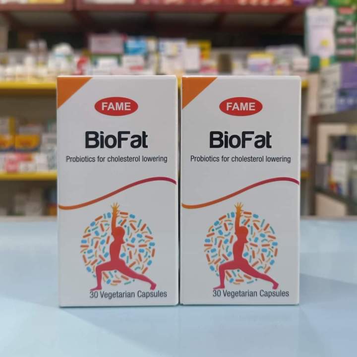 Fame%20BioFat%20,%20Fame%20Bio%20Fat%20,%20Probiotics%20for%20Cholesterol%20Lowering%20,%20%E1%80%A1%E1%80%86%E1%80%AE%E1%80%95%E1%80%AD%E1%80%AF%E1%80%80%E1%80%84%E1%80%BA%E1%80%B8%20%E1%80%9E%E1%80%BD%E1%80%9A%E1%80%BA%E1%80%9C%E1%80%BB%E1%80%81%E1%80%BC%E1%80%84%E1%80%BA%E1%80%B8%E1%80%A1%E1%80%90%E1%80%BD%E1%80%80%E1%80%BA%20%E1%80%9B%E1%80%BD%E1%80%B1%E1%80%B8%E1%80%81%E1%80%BB%E1%80%9A%E1%80%BA%E1%80%9B%E1%80%94%E1%80%BA%20%E1%80%86%E1%80%B1%E1%80%B8%20-%20Image%204