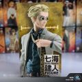 Jujutsu Kaisen Nanami Kento Figure. 