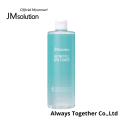 JMsolution Glow Fill Spa Toner 500 ml ( Made In Korea ). 