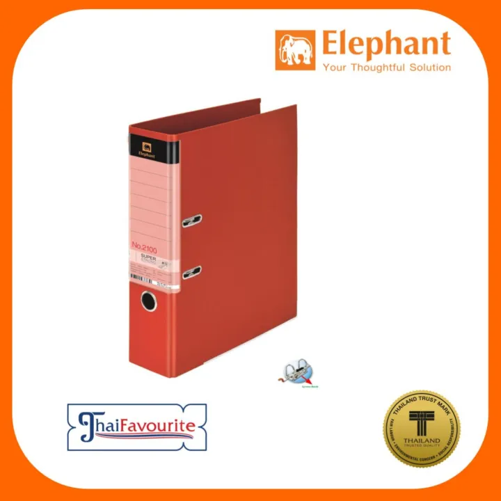 ELEPHANT%20LEVER%20%20ARCH%20%20FILE%20-%20%202100%20A4%20-%20Image%202
