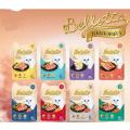 Bellotta cat food pouch(85g). 