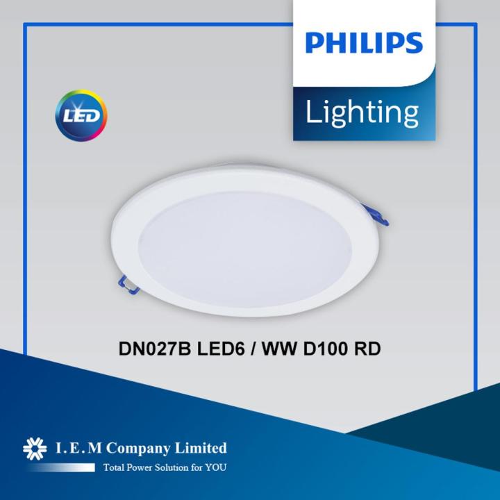 Philips LED Downlight 7W Warm White Round