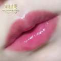 Elle lip serum. 