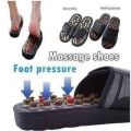 ကျန်းမာရေးဖိနပ်(Massage Slipper. 