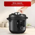(Preorder) Tefal Turbo Cuisine Maxi 7.6 liter electric pressure cooker, model CY777866 လျှပ်စစ်ဟင်းပေါင်းအိုး. 