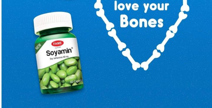 Fame%20Soyamin%20,%20Fame%20%E1%80%95%E1%80%B2%E1%80%95%E1%80%AD%E1%80%85%E1%80%95%E1%80%BA%E1%80%86%E1%80%B1%E1%80%B8,%20%E1%80%A1%E1%80%99%E1%80%BB%E1%80%AD%E1%80%AF%E1%80%B8%E1%80%9E%E1%80%99%E1%80%AE%E1%80%B8%E1%80%99%E1%80%BB%E1%80%AC%E1%80%B8%20%E1%80%9E%E1%80%BD%E1%80%B1%E1%80%B8%E1%80%86%E1%80%AF%E1%80%B6%E1%80%B8%E1%80%80%E1%80%AD%E1%80%AF%E1%80%84%E1%80%BA%E1%80%81%E1%80%BC%E1%80%84%E1%80%BA%E1%80%B8%E1%80%94%E1%80%BE%E1%80%84%E1%80%B7%E1%80%BA%20%E1%80%A1%E1%80%9B%E1%80%AD%E1%80%AF%E1%80%B8%E1%80%95%E1%80%BD%E1%80%9B%E1%80%B1%E1%80%AC%E1%80%82%E1%80%AB%20%E1%80%99%E1%80%81%E1%80%B6%E1%80%85%E1%80%AC%E1%80%B8%E1%80%9B%E1%80%85%E1%80%B1%E1%80%9B%E1%80%94%E1%80%BA%20%E1%80%9E%E1%80%B1%E1%80%AC%E1%80%80%E1%80%BA%E1%80%9E%E1%80%84%E1%80%B7%E1%80%BA%E1%80%9E%E1%80%8A%E1%80%B7%E1%80%BA%20%E1%80%86%E1%80%B1%E1%80%B8%20-%20Image%203