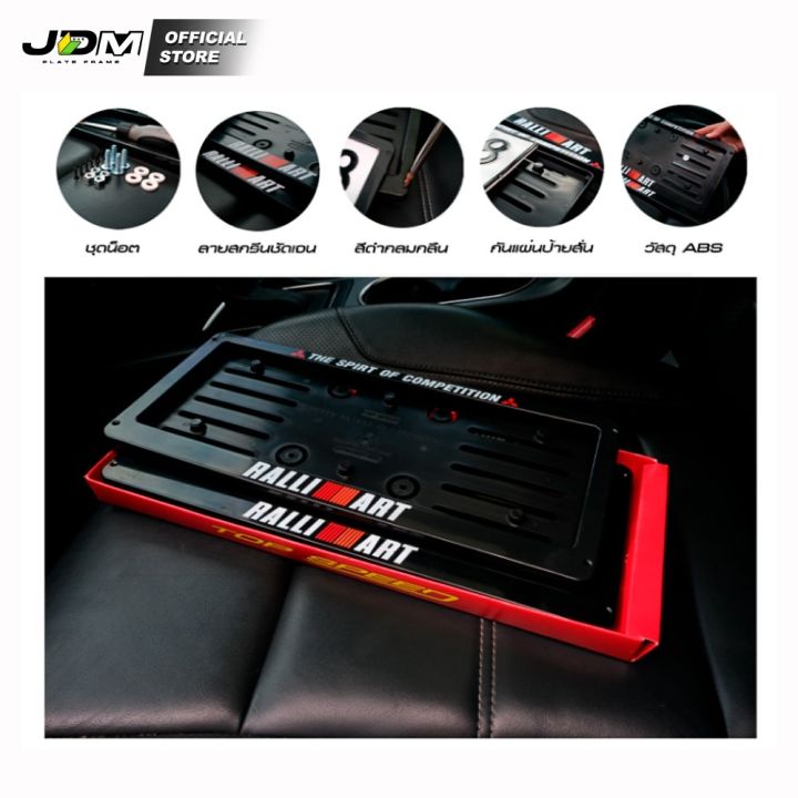 (Preorder)%F0%9F%94%A5TOYOTA%20GR%F0%9F%94%A5%20Car%20license%20plate%20frame%20with%20TOYOTA%20GR%20pattern,%20Premium%20showroom%20grade%20%E2%9C%85For%201%20car%E2%9C%85%20-%20Image%206