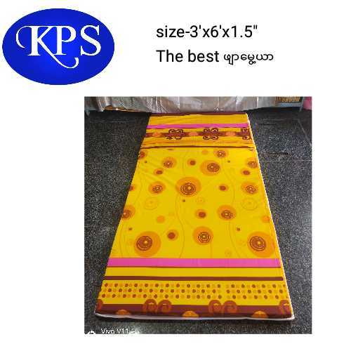 The best ဖျာမွေ့ယာတစ်ယောက်အိပ် (3'x6'x1.5")