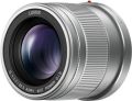 LUMIX G 42.5mm/F1.7 ASPH. Power O.I.S (Silver). 