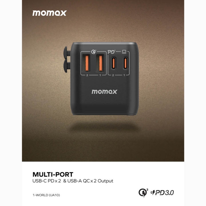 Momax%201-World-Dreamer%20100W%20GaN%20All%20Round%20Fast%20Travel%20Charger%20(UA10D)%20(iSure)%20-%20Image%205