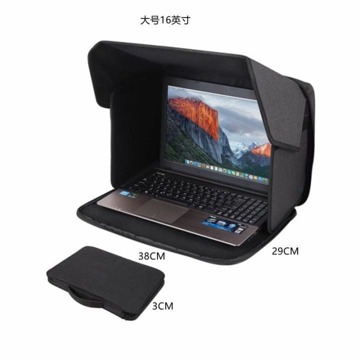 (preorder)Laptop%20Sunshade,%20Computer%20Privacy%20Cover,%20Foldable%20Portable%20Protective%20Case%20-%20Image%209