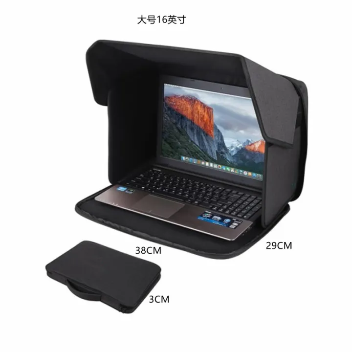 (preorder)Laptop%20Sunshade,%20Computer%20Privacy%20Cover,%20Foldable%20Portable%20Protective%20Case%20-%20Image%209