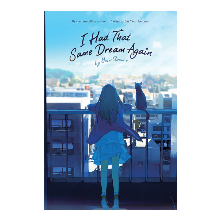 I%20Had%20That%20Same%20Dream%20Again%20-%20Yoru%20Sumino%20-%20Image%203