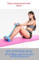 Elastic Resistance Pull Rope Device. 