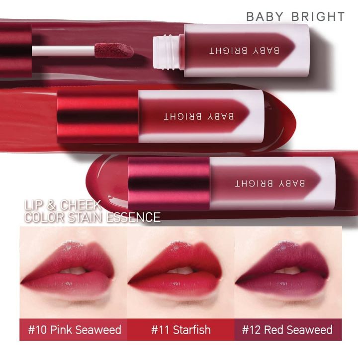Baby%20Bright%20Lip%20&%20Cheek%20Color%20Stain%20Essence%20(2.4g)%20-%20Image%206