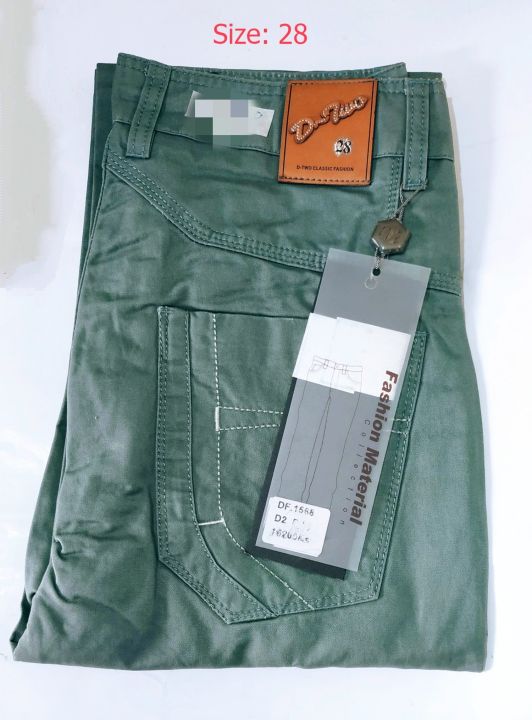 D//2 Long Pants ဂျင်းပျော့အရှည်