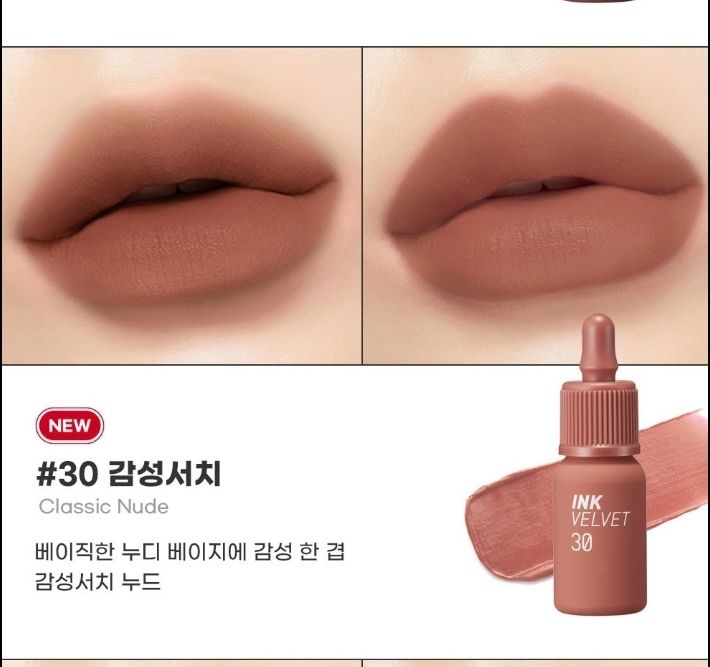 Peripera%20ink%20velvet-30%20-%20Image%202