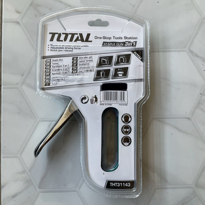 (Preorder)%20Shooting%20board%20mag%20(4-14%20mm.)%20model%203in1%20TOTAL%20(THT31143)%20-%20Image%204