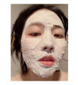 Fermented White Rice Wine Yeast Face Mask 170g, Moisturizing Whitening Shrinking Pores Anti-aging Facial Mask. 