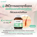 (Preorder)Dr.Pong ProAC Supplement for Acne Problems, Reduces Oily Skin ACTRISAVE™ + Dokudami Extract from Japan. 