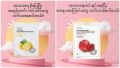Lebelage 11 items Sheet Mask (. 