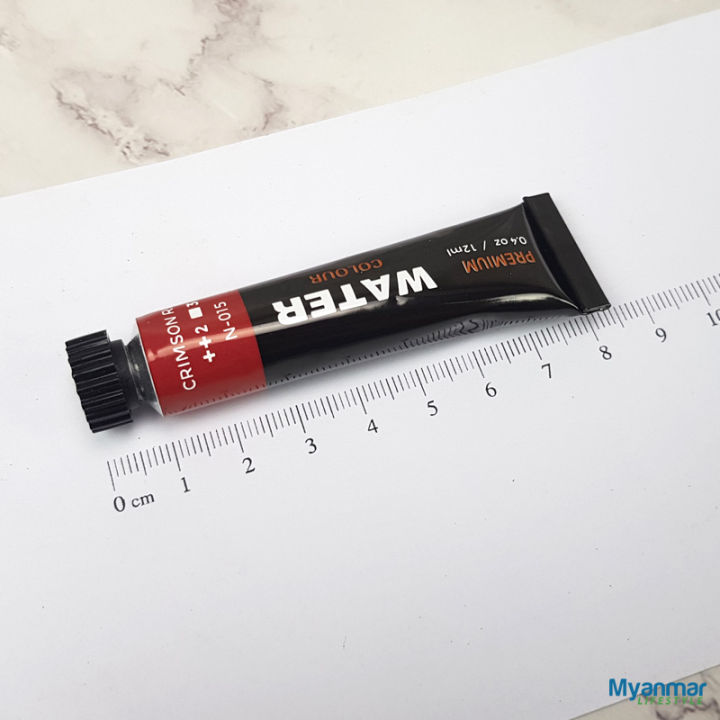 24%20Colours%20-%2012ml%20-%20Watercolor%20Set%20-%20Giorgione%20-%20Image%203