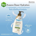 (Preorder) Aveeno Daily Moisturizing Sheer Hydration Lotion 350 ml ။ Aveeno Daily Moisturizing Sheer Hydration 350 ml။. 