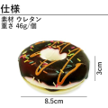 (Preorder)(Aupul) Donut Sample Set, 6 Display Cases for Shops, Shooting Equipment, Simulated Object Photography. 