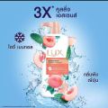 LUX shower cream 450ml. 