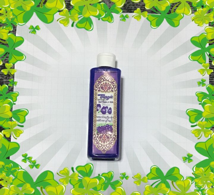 %E1%80%A1%E1%80%B1%E1%80%AC%E1%80%84%E1%80%BA%E1%80%99%E1%80%B2%E1%80%8A%E1%80%AD%E1%80%AF%E1%80%81%E1%80%B1%E1%80%AB%E1%80%84%E1%80%BA%E1%80%B8%E1%80%9C%E1%80%BB%E1%80%BE%E1%80%B1%E1%80%AC%E1%80%BA%E1%80%9B%E1%80%8A%E1%80%BA(Magic-Organic&Natural)%20-%20Image%207