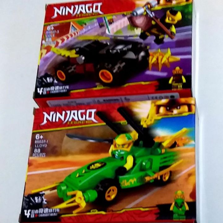 LEGO%20TOY%20SET-%201box%20-%20Image%202