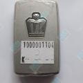 Toyota Crown Original Smart Key(2006 , 2007)(271451-0500). 