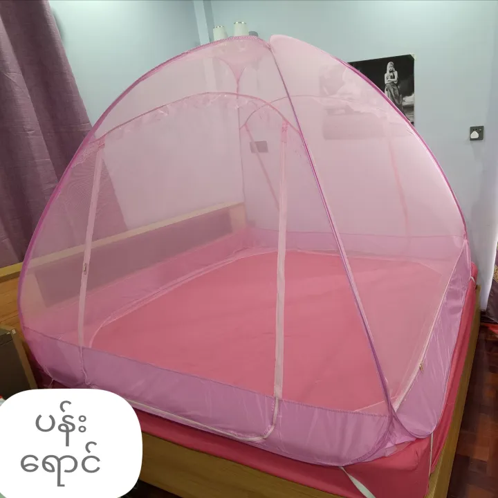 Sweety%20Home%20foldable%20mosquito%20net%20(%20King%20Size)%20-%20Image%205