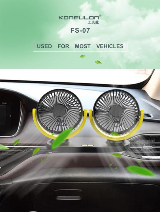 Konfulon%20FS-07%20fan%20-%20Image%202