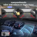 (Preorder)SOARFLY Car radio, Android car screen, car audio, car audio, MP5 player, 7/9/10 inch car screen (6GB RAM+64GB/128GB ROM), Android car screen, car radio, touch screen player, SD / USB / Bluetooth, Bluetooth player, FM / MP5 / Wifi. 